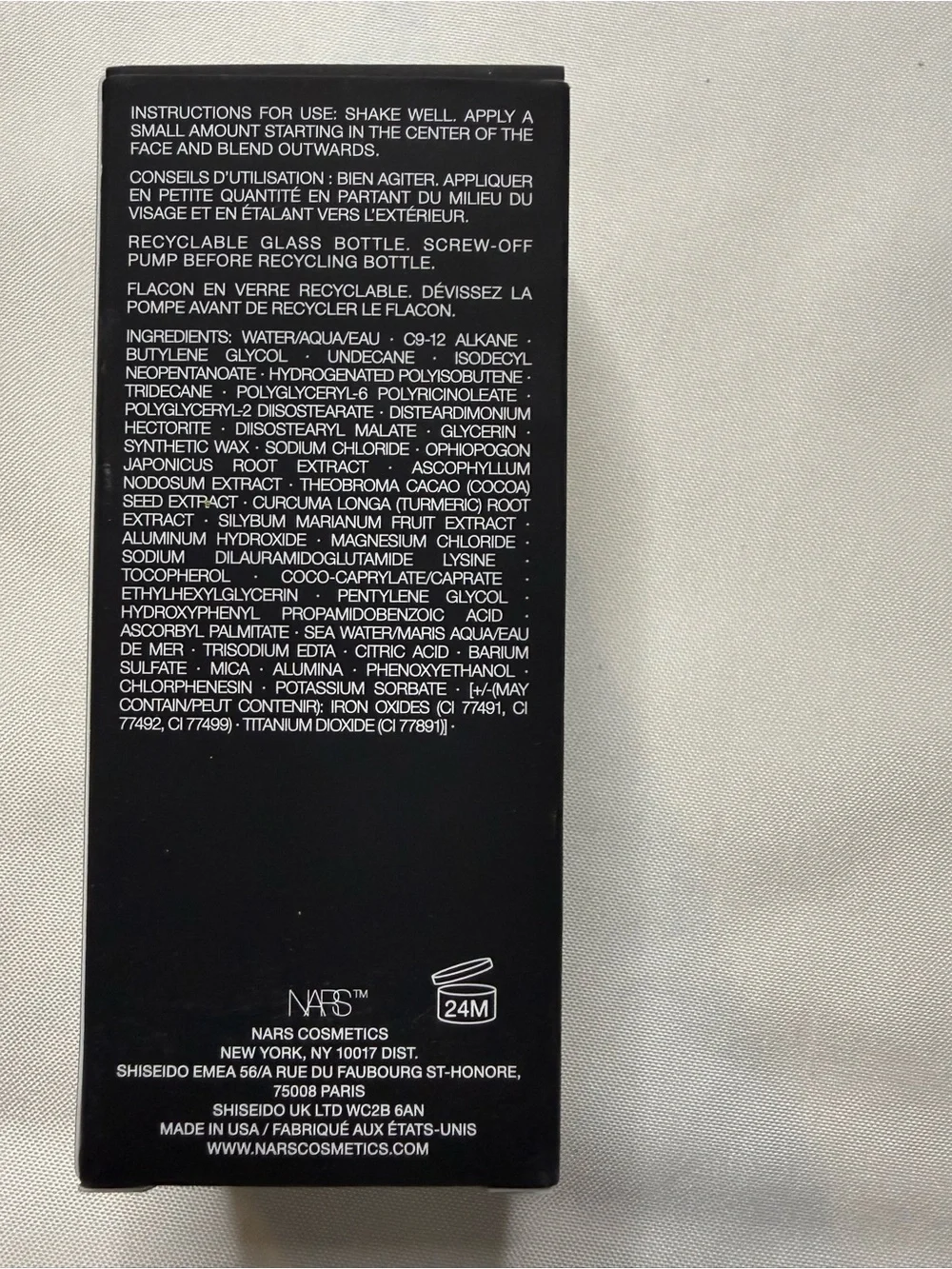 NARS Light Reflecting Foundation Deep 2.5 La Serena - Warm Brown